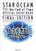 スターオーシャンTill the End of Time公式ガイドブックファイナルエディション―スターオーシャン3 (SE-MOOK)