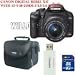 Canon EOS Rebel XSi a.k.a. 450D SLR Digital Camera Kit Black EF-S 18-55mm f3.5-5.6 IS Lens Black Transcend TS8GSDHC6-S5W 8GB SDHC6 Memory Card w Reader Samsonite Digital Camera Gadget Bag Black
