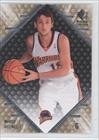 2007-08 SP Rookie Edition #73 - Marco Belinelli RC (Rookie Card)