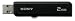 Electronics : Sony 2gb Micro Vault Midi in retail packaging