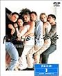 �t�����Y �\ �t�@�[�X�g�E�V�[�Y�� DVD �Z�b�g vol.1 <Disc 1-3>