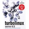 TurboLinux Server 6.5 アカデミックプライス版