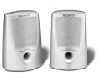 Sony SRS-P7 Passive Portable Speaker System