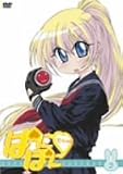 �ςɂۂɂ�������! ��2�� [DVD]