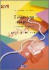 ピアノピース243 I miss you~時を越えて~/MISIA+DCT-