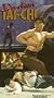 Drunken Tai-Chi [VHS]