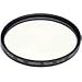 Hoya 77mm HMC UV Digital Multi-Coated Slim Frame Glass Filter