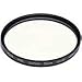 Hoya 58mm UV (Ultra Violet) Multi Coated Glass Filter