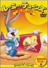 �롼�ˡ����ƥ塼�� ���쥯����� ���ʤ���������!�� [DVD]