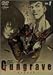 GUNGRAVE(1) [DVD]