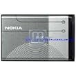Replacement Lithium-ion Battery for Nokia 6600/6620