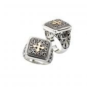925 Silver Square Celtic Cross Ring with 18k Gold Accents- Size 7