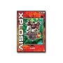 Sega Virtua Cop 2 - Xplosiv Range (PC)