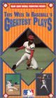 Mlb: Twib's Greatest Plays