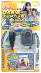 audio-technica Z-102 USB�ͥåȥ����