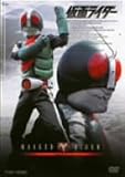 ���ʃ��C�_�[ VOL.3 [DVD]