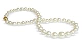 9 x 12.7mm white silver Australian south sea cultured pearl necklace 18