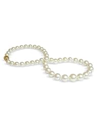 9 x 12.7mm white silver Australian south sea cultured pearl necklace 18"