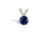 14K White Gold Genuine Round Sapphire Pendant
