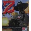 Z: by The Bitmap Brothers