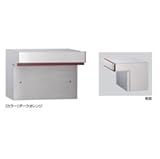 ユニソン　口金ポスト　コラーナ１５ 　ステンレスシルバー