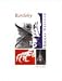 Bartleby (Gebundene Ausgabe)