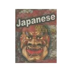 Japanese Art & Culture