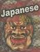 Book Japanese Art & Culture (World Art & Culture)