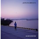good-bye the ambitious boy
