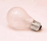 12v Light Bulbs, 50 Watt