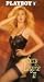 Playboy / Sexy Lingerie 2 [VHS] [Import]でAmazonアフィリエイトツール