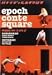 epoch conte square 宇田川フリーコースターズ [DVD]