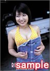 栗田梨子カレンダー 2003