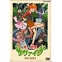 ���l�f���T���@�C�� DVD-BOX 2