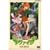 ���l�f���T���@�C�� DVD-BOX 2