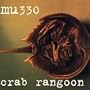 Crab Rangoon [Vinyl]