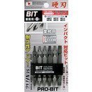 サンフラッグ HEXロ-ブビット TW-1540