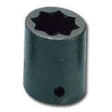 1/2in. Drive 8 Point Standard Impact Socket - 9/16in.