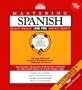 Mastering Spanish, Level 2: Book and 12 Cassettes (Foreign Service Institute)