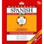 Mastering Spanish, Level 2: Book and 12 Cassettes (Foreign Service Institute)