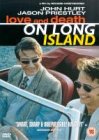 Love And Death On Long Island [UK IMPORT] - John Hurt