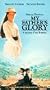 My Father's Glory [VHS]