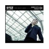 BUSINESS STYLE 04 PORTRAIT