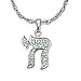 Diamond (.10 ctw) Jewish Chai in 14K White Gold