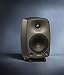 Genelec 8030APM (active) - Single