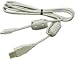 Konica Minolta USB-100 USB�P�[�u��
