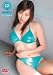 Silky Collection「Se-女!2」 海江田純子 [DVD]