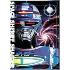 �F���Y���V���C�_�[ Vol.1 [DVD]