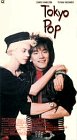 Tokyo Pop [VHS] [Import]