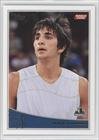 2009-10 Topps #317 - Ricky Rubio RC (Rookie Card)